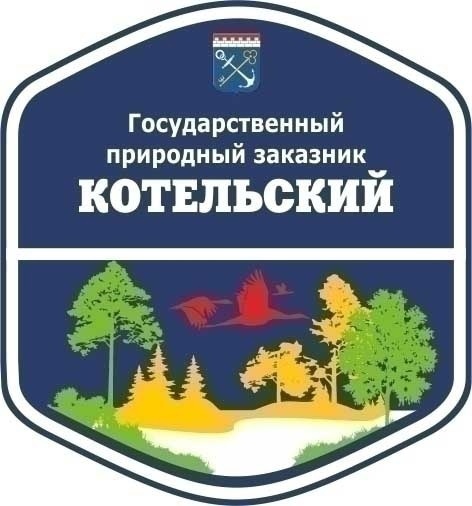 Где мы берем целебную воду и сырье для нашей косметики