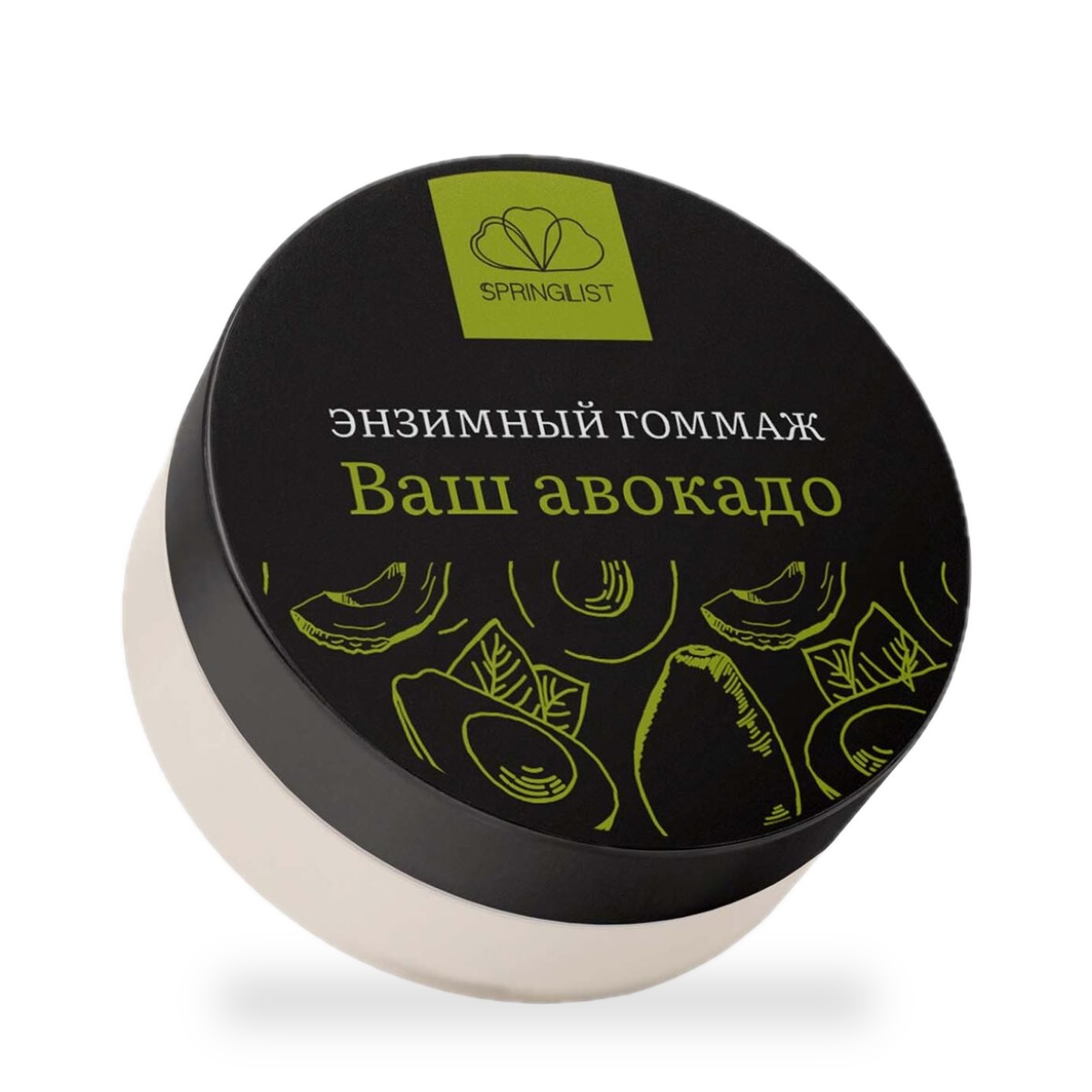 Крем-скраб Ваш Авокадо